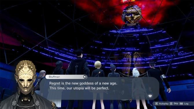 The Caligula Effect 2 