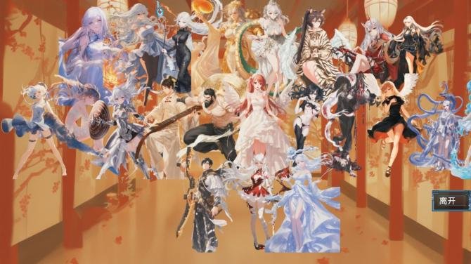 Age of Mythology Battle 