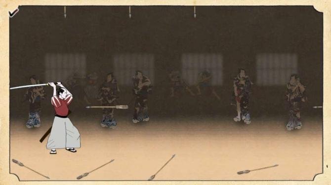 Kiai Resonance 