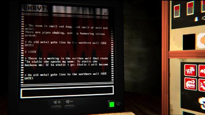 Haunted ROM: The Lost Cartridge 
