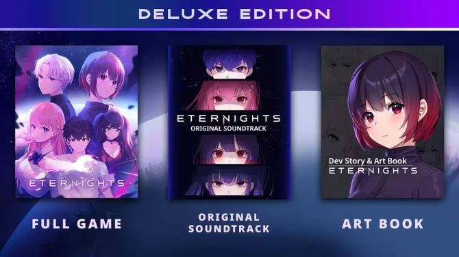 Eternights Deluxe Edition 