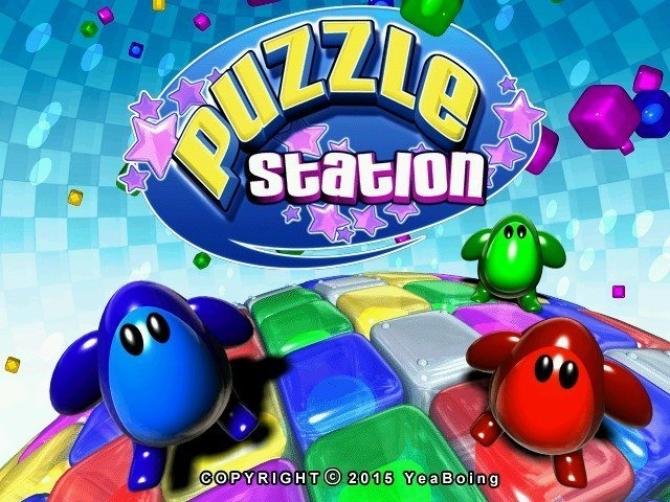 Puzzle Station 15th Anniversary Retro Release 