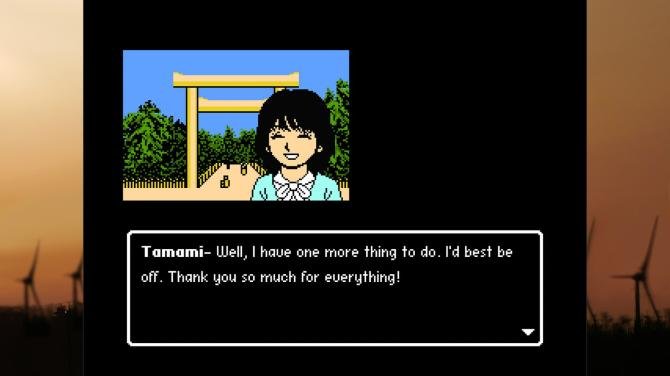 Retro Mystery Club Vol.1: The Ise-Shima Case 
