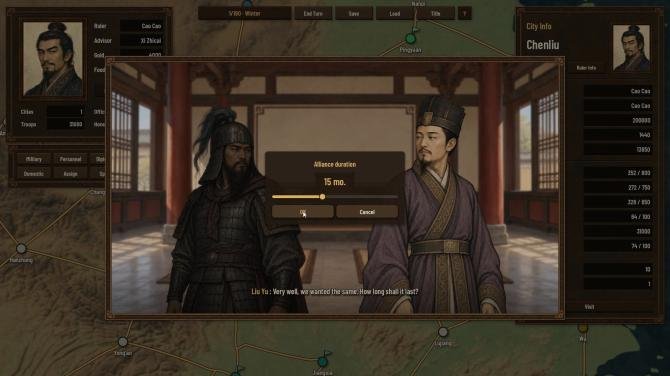 Three Kingdoms: Rival Mandates 