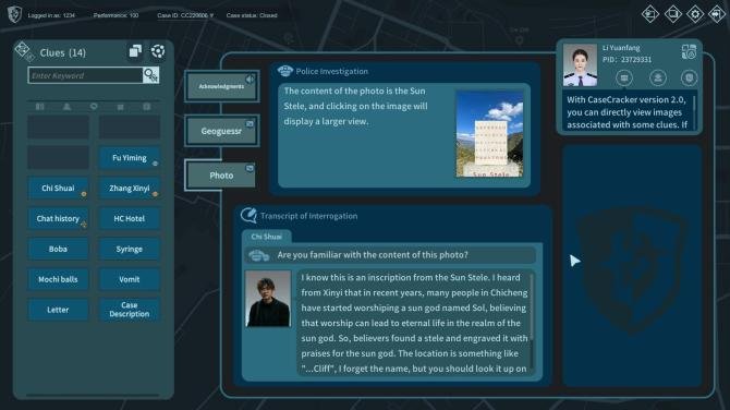 CaseCracker2 