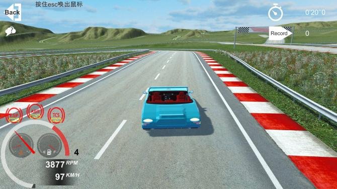 Fantasy Car : Car Design Simulator 造车模拟器 