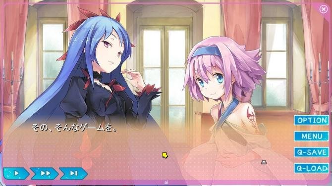 Yumeutsutsu Re:Master / 夢現Re:Master Stea 