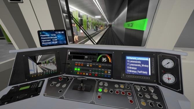 Metro Simulator 