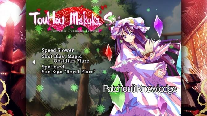 TouHou Makuka Sai ~ Fantastic Danmaku Festival 
