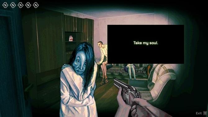 No I'm not a Human 