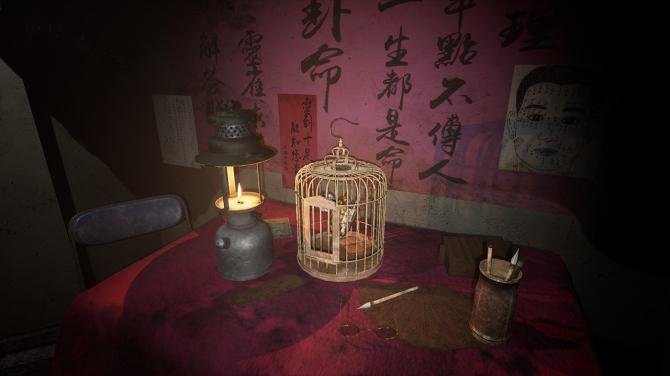 ParanormalHK 