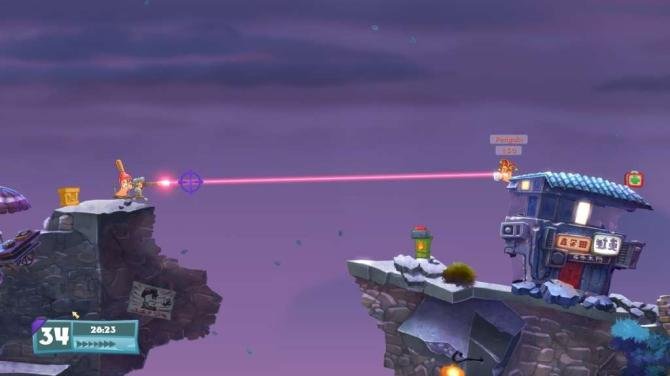 WORMS W.M.D 