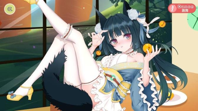 BENTO GIRL 