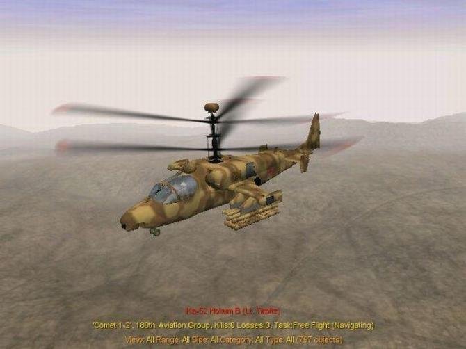 Enemy Engaged: Comanche vs Hokum 