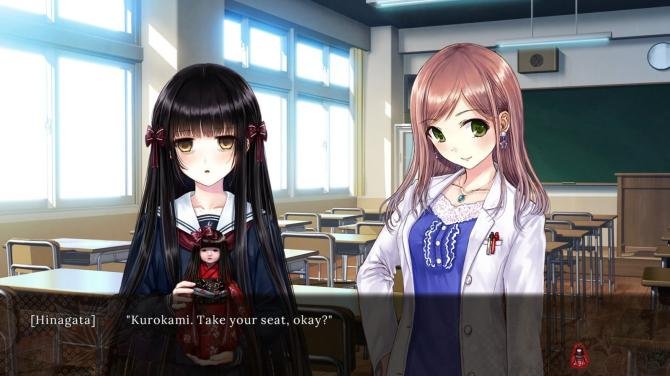 Iwaihime 
