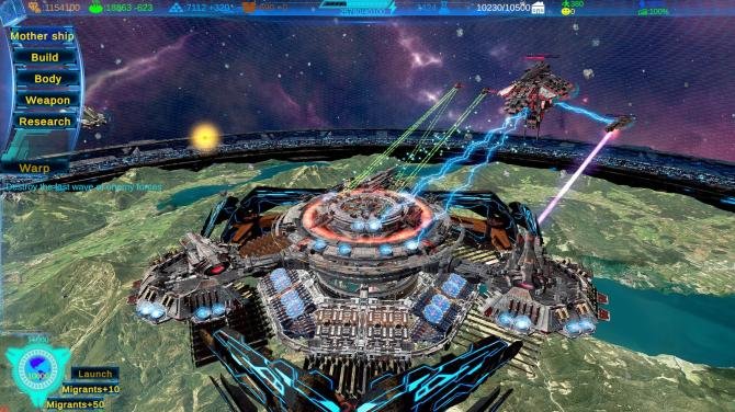Ship Regulus 