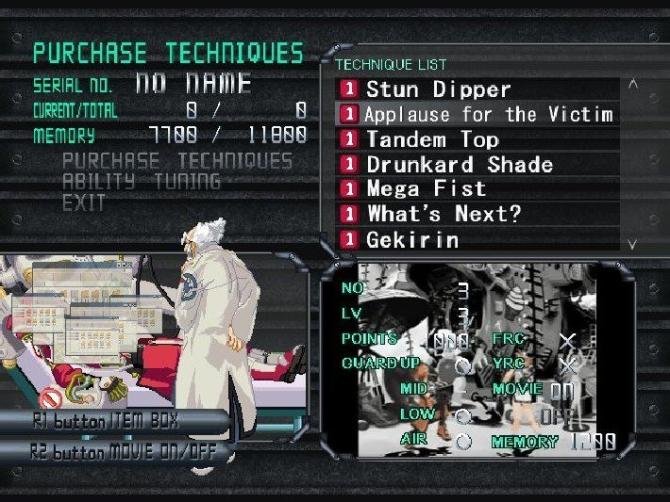 Guilty Gear Isuka 