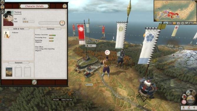 Total War: SHOGUN 2 Gold Edition 