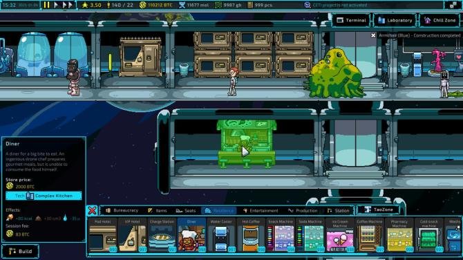 Galaxy Pass Station 